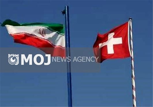 نخستین قرارداد صنعت پتروشیمی در پساتحریم امضا شد