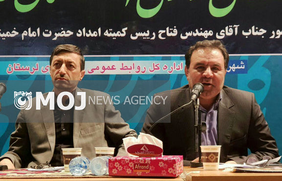 تاکنون 80 درصد از اعتبارات نفت و گاز لرستان تخصیص یافته است