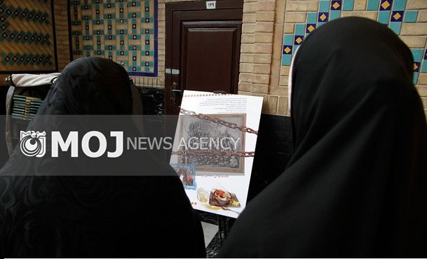 نمایشگاه «قیام مردم متدین در مسجد گوهرشاد» در حرم رضوی برپا شد