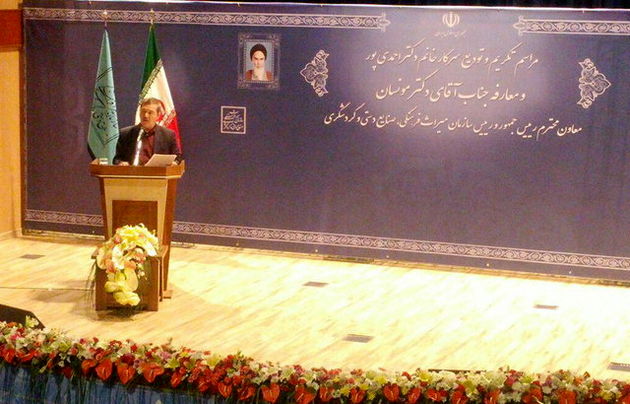 یک خواسته از جهانگیری همزمان با معارفه رئیس جدید میراث فرهنگی