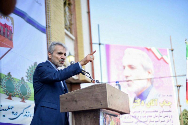 آبادانی ایران اسلامی در گرو نقش آفرینی دانش آموزان است