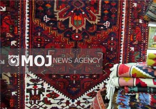 فرش دستباف سیستان ثبت جهانی شد