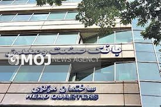 گریز از پوپولیسم در جاده توسعه زیرساختها