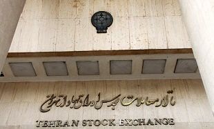 ارزش معاملات بورس تهران به بیش از ۱۹۰۰ میلیارد ریال رسید