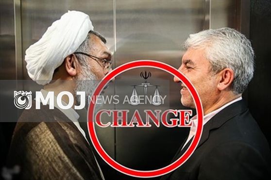 طرح برکناری رئیس تعزیرات کشور کلید خورد