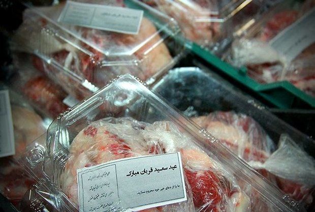 هرمزگانیها 3.3 میلیارد تومان نذورات قربانی اهدا کردند