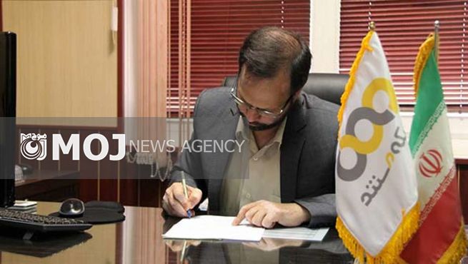 اعضای اتاق فکر شبکه مستند منصوب شدند