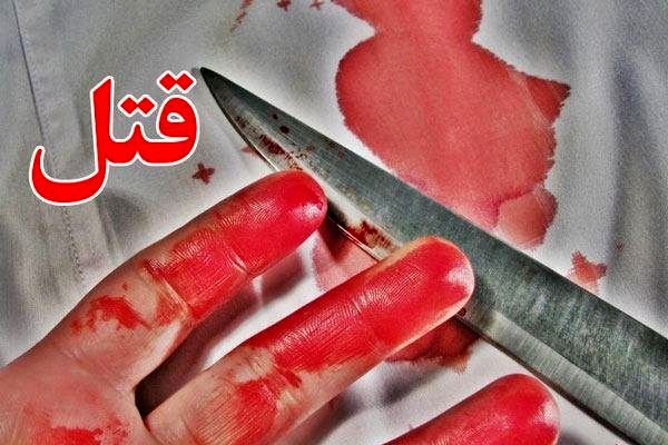 افشای راز قتل پدر توسط پسر معتادش/ قاتل فراری دستگیر شد
