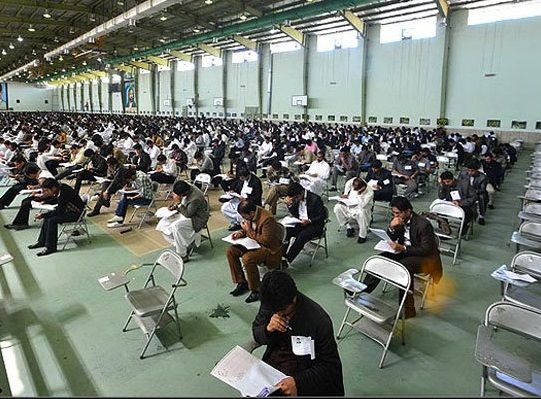 امروز آخرین مهلت دریافت کارت شرکت در آزمون استخدامی دستگاههای اجرایی