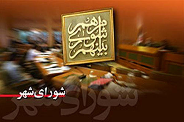 ثبتنام 162 نفر در انتخابات شوراهای شهر و روستا در بروجرد