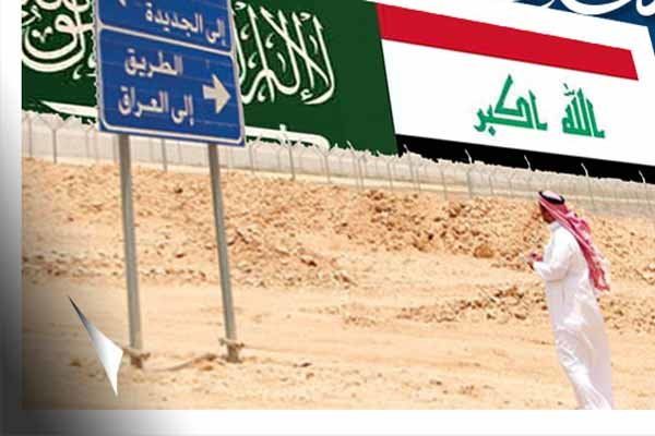 دیدار سیاستمداران عراقی از عربستان