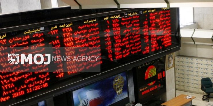 فردا در بورس تهران معاملات ثانویه اوراق مشارکت قطار شهری اصفهان کلید می خورد