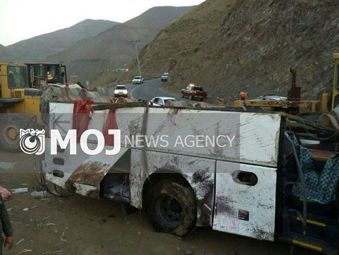 یک نهاد مردمی با حضور مقامات مسوول تشکیل شد