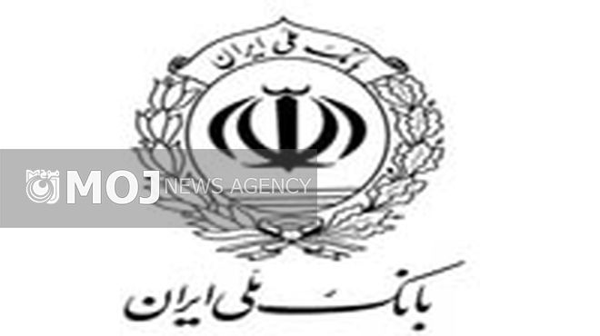 تحریم های شعبه هنگکنگ بانک ملی ایران لغو شد
