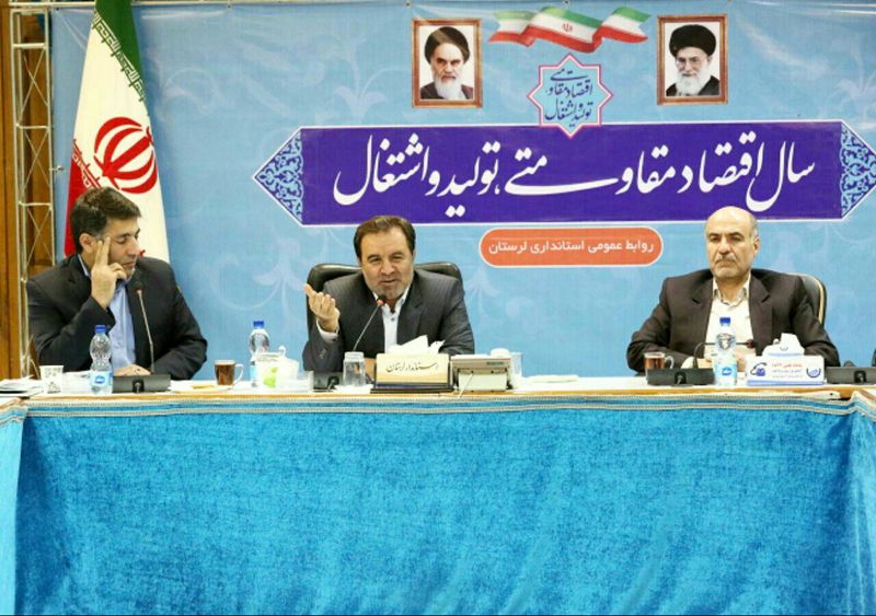 کارگروه تخصصی برای ارتقای شاخصهای آموزشوپرورش تشکیل شود