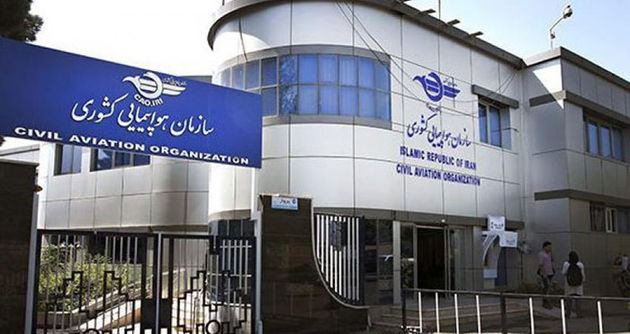 ضرب الاجل شرکت ملی پالایش و پخش، روند پروازها را مختل میکند