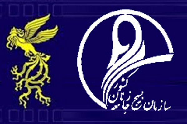 بسیج ظرفیتی بسیار والا دارد
