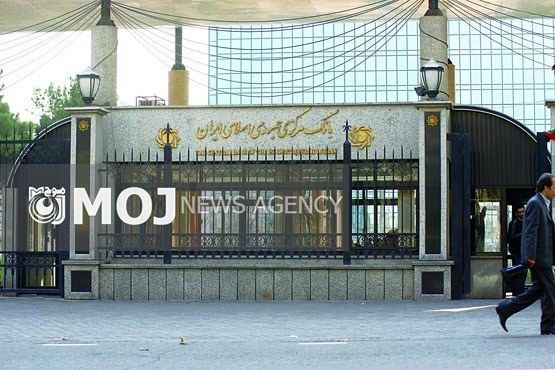 اعطای بیش از ۱۲۹ هزار میلیارد تومان تسهیلات به بخش های اقتصادی