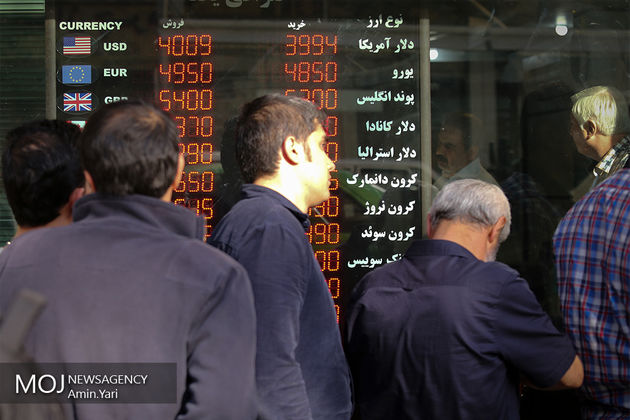 قیمت دلار 4841 تومان شد
