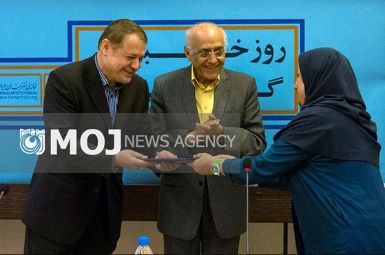 مراسم روز خبرنگار در خانه هنرمندان ایران برگزار شد