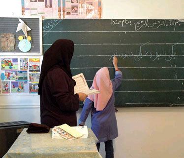 جزئیات مصاحبه معرفیشدگان در آزمون استخدامی آموزش و پرورش خوزستان