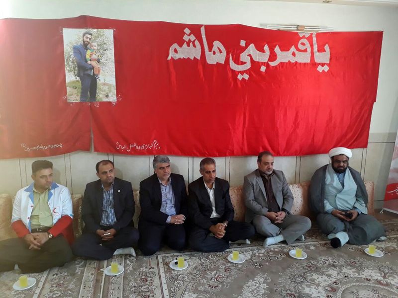 مدیرعامل هلال احمر استان اصفهان با خانواده شهید حججی دیدار کرد