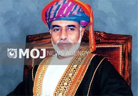 راه اندازی مرکز زبان فارسی در عمان