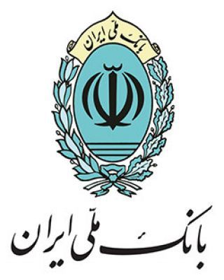 تحویل ارز مسافرتی در شش فرودگاه بین المللی کشور توسط بانک ملی ایران