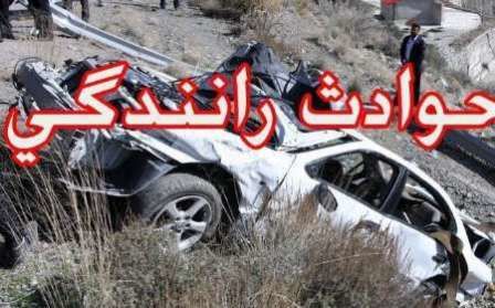 کشته و مجروح شدن ۴ نفر بر اثر تصادف در محور دلفان برخوردار