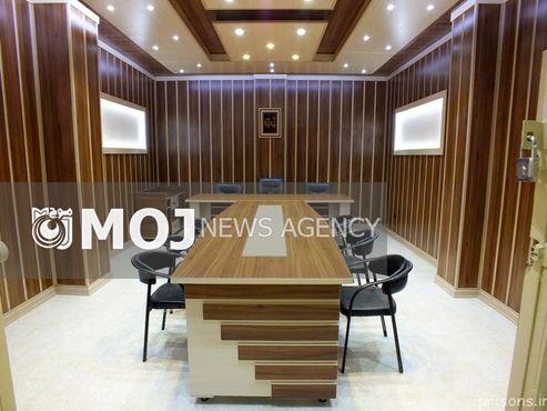 بهره برداری ازاتاق ویژه ملاقات در زندان بزرگ پایتخت