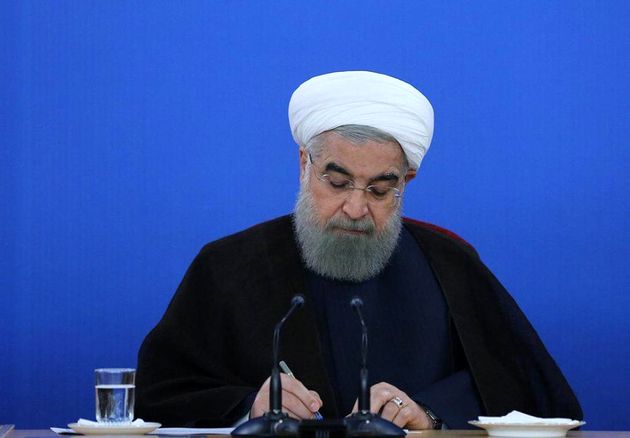 روحانی روز ملی پادشاهی هلند را تبریک گفت