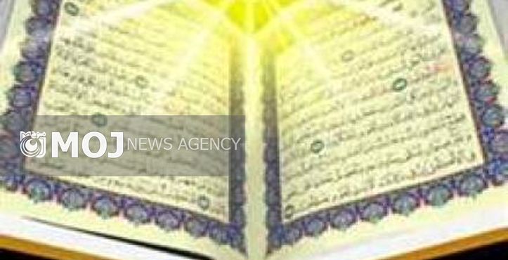 آیین همای رحمت در ندامتگاه شهر ری برگزار می شود
