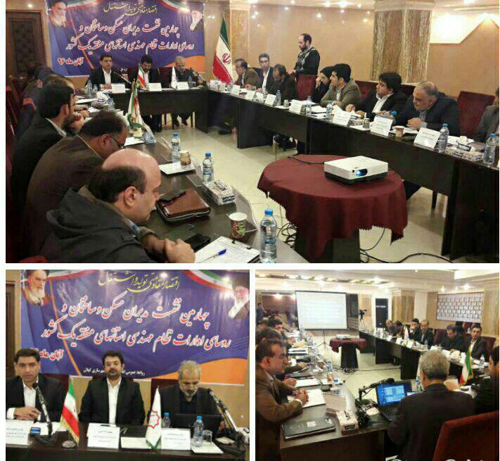 بازنویسی طرح تحول آموزش مهندسان در کشور