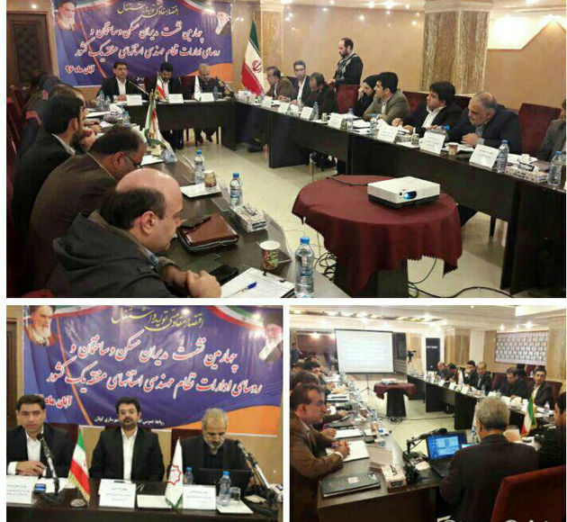 بازنویسی طرح تحول آموزش مهندسان در کشور