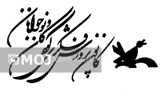 «آ مثل آهو» و «ف مثل فیل» به بازار کتاب رسید