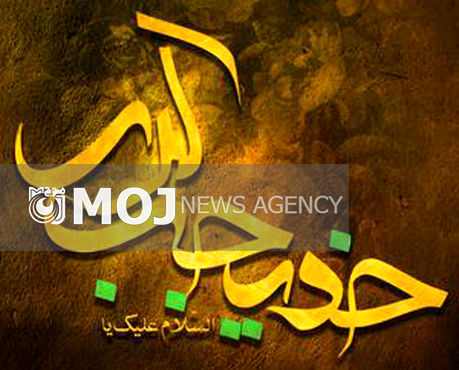 مراسم عزاداری وفات حضرت خدیجه(س) در امامزاده سید علی(ع) برگزار می شود