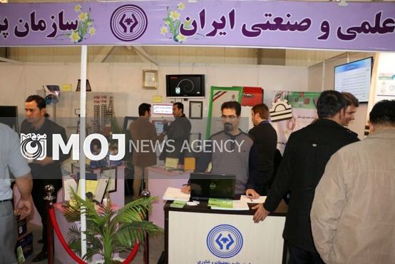 دو شرکت فناور گواهی نامه توانمندی فناورانه گرفتند