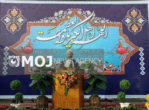 نتیجه مقاومت اسلامی مسلمانان منطقه شکست استکبار است