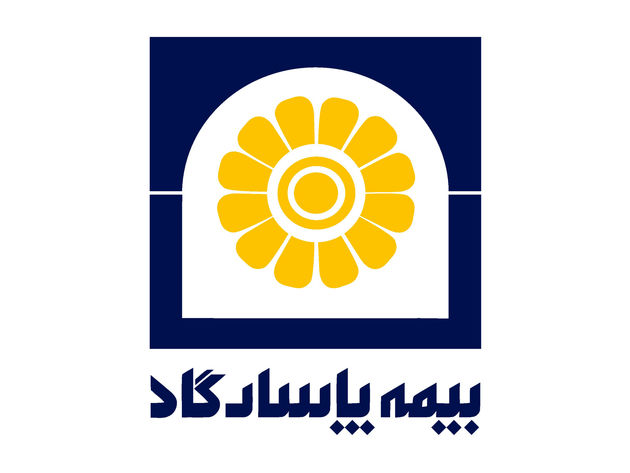 شرکت بیمه پاسارگاد شفاف ترین شرکت فرابورس در کشور