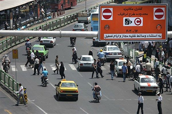 اعتبار آرمهای طرح ترافیک 95 تا 31 فروردین ۹۶