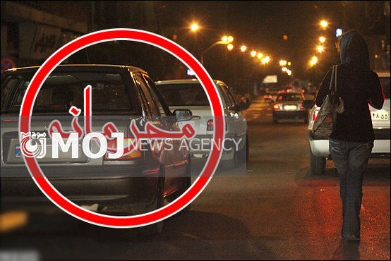 وضعیت ۱۰ هزار «تن فروش» در تهران / ۳۵ درصد متاهلند!