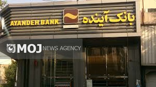 شاخص فقر خوراکی در ایران چهار درصد است