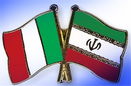 همکاری ایران و ایتالیا و تاثیر آن در احیای بناهای تاریخی