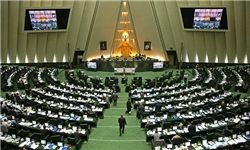 اعطای هرگونه تسهیلات به مقامات و کارکنان دستگاه های اجرایی ممنوع شد