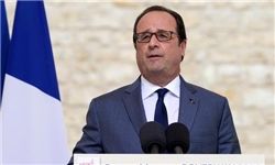 اولاند: فرانسه به طور خستگیناپذیر به مبارزه با تروریسم ادامه خواهد داد