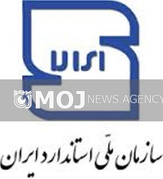 خط تولید دو فرآورده غیر استاندارد در بروجرد پلمب شد