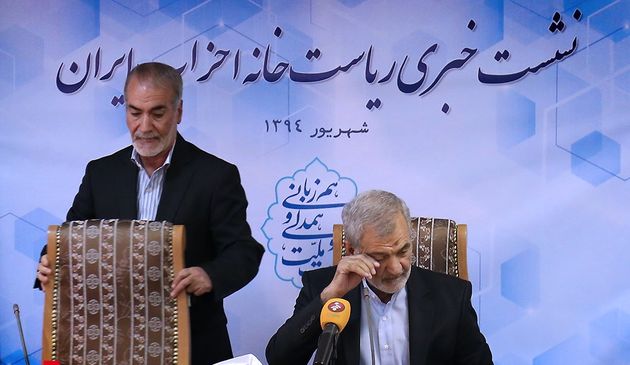 لیدواژههای اختصاصی توئیتر برای فیلتر کردن