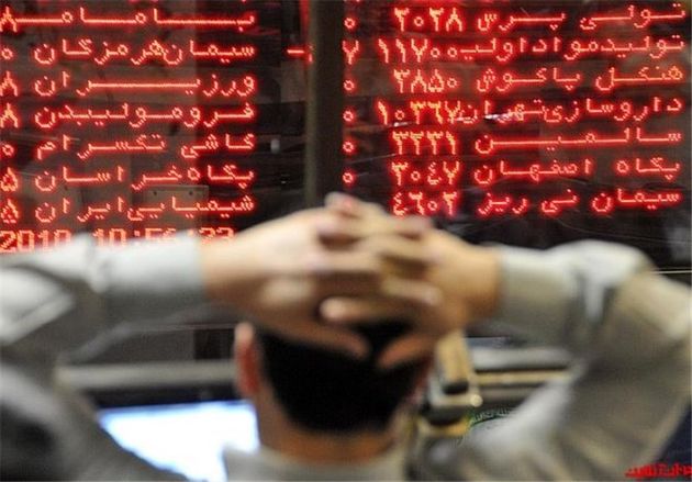 شاخص به مدار صعودی بازگشت