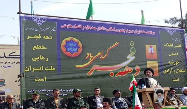 انقلاب اسلامی، انقلاب قدرت و ثروتاندوزی نیست / مسوولان به آرمانهای انقلاب برگردند
