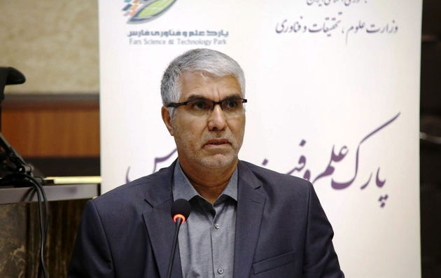 پارک علم و فناوری نماد حضور واقعی نخبگان در عرصه اقتصادی است